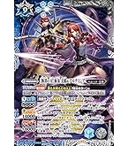 Amazon.co.jp: バトルスピリッツ ［ワイルドの覚醒者］主人公（M